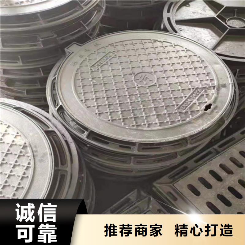 芜湖方形雨水球墨铸铁井盖生产厂家