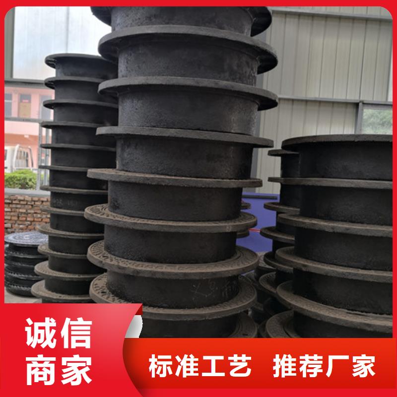 惠州支持定制的球墨铸铁方型井盖450*750厂家