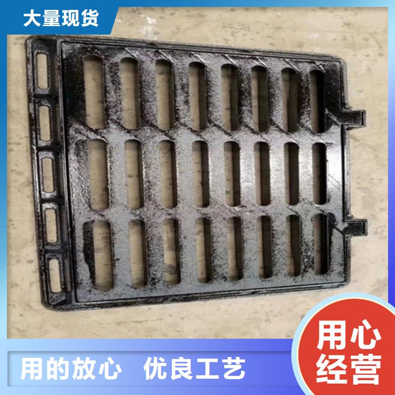扬州雨水口球墨铸铁篦子生产厂家