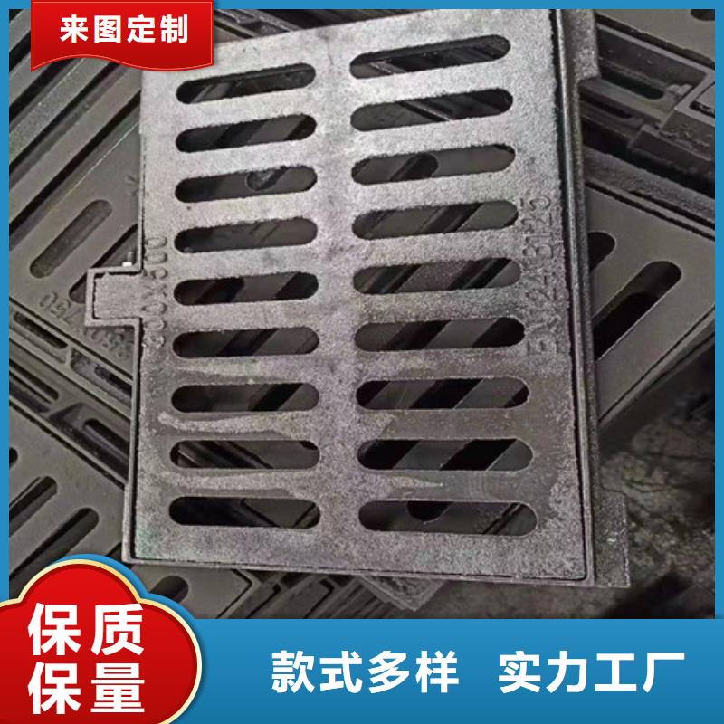 南京U型雨水篦子球墨铸铁现货充足
