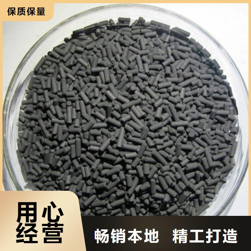 汉中铁矿废水专用药剂聚丙烯酰胺资质全可信赖