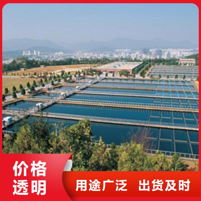 上海食品厂废水专用药剂聚丙烯酰胺-欢迎选购