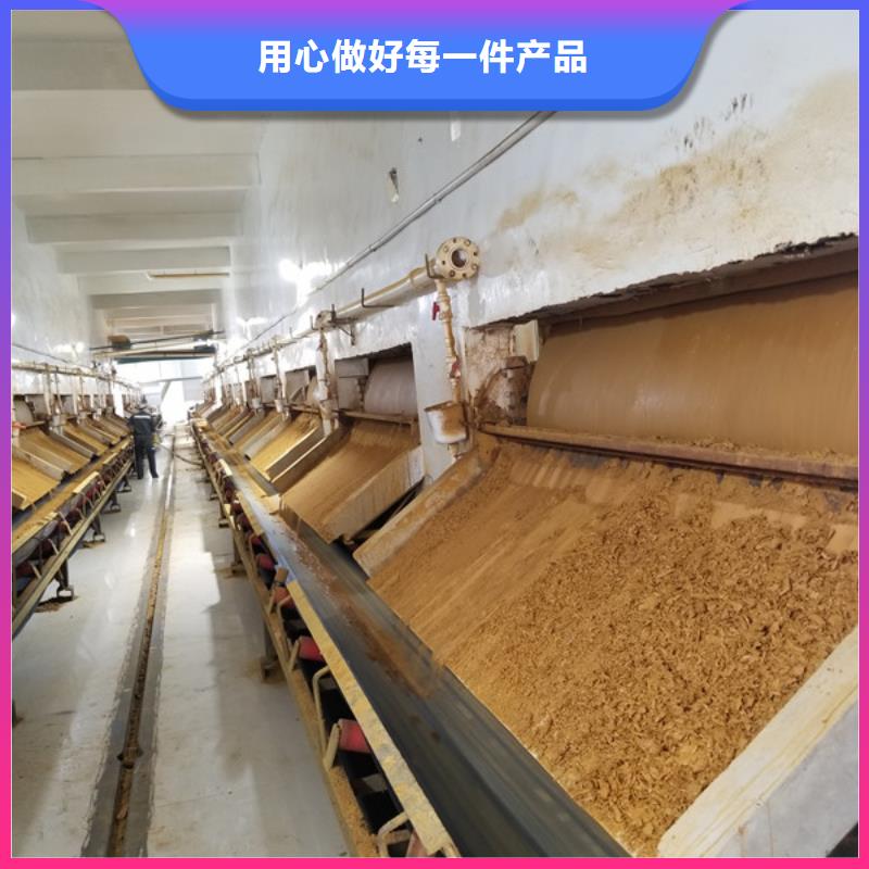 规格齐全的漳州造纸厂废水专用药剂聚丙烯酰胺厂家