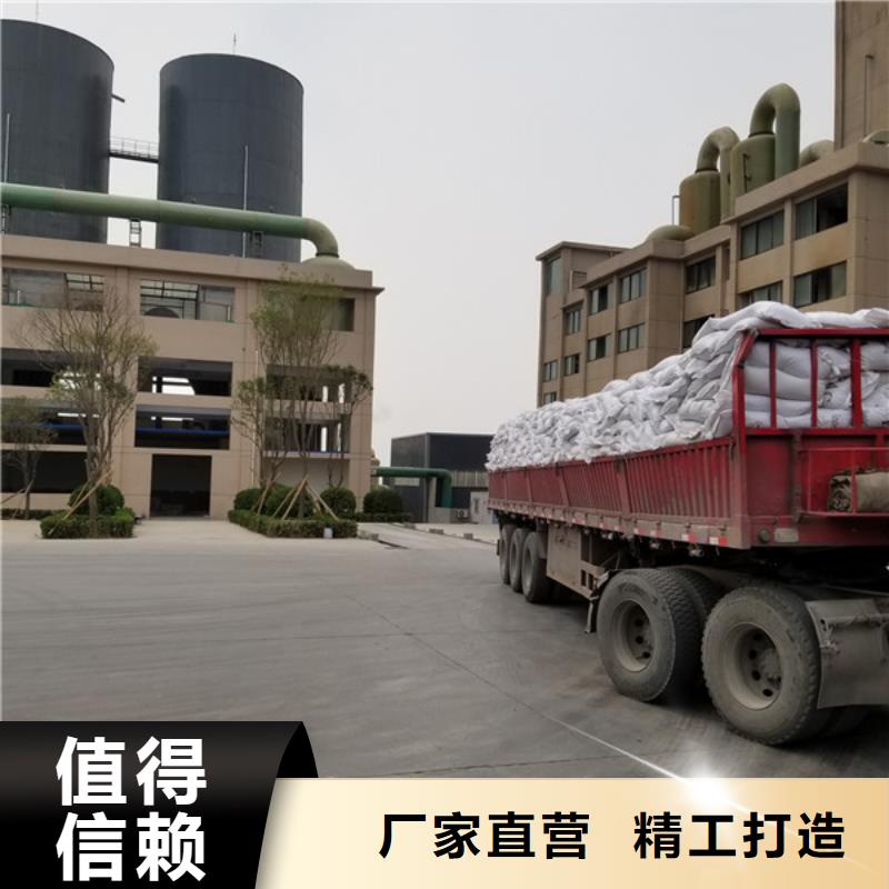 台州有现货的活性炭滤料公司