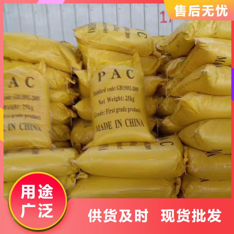 上海活性炭滤料在线报价