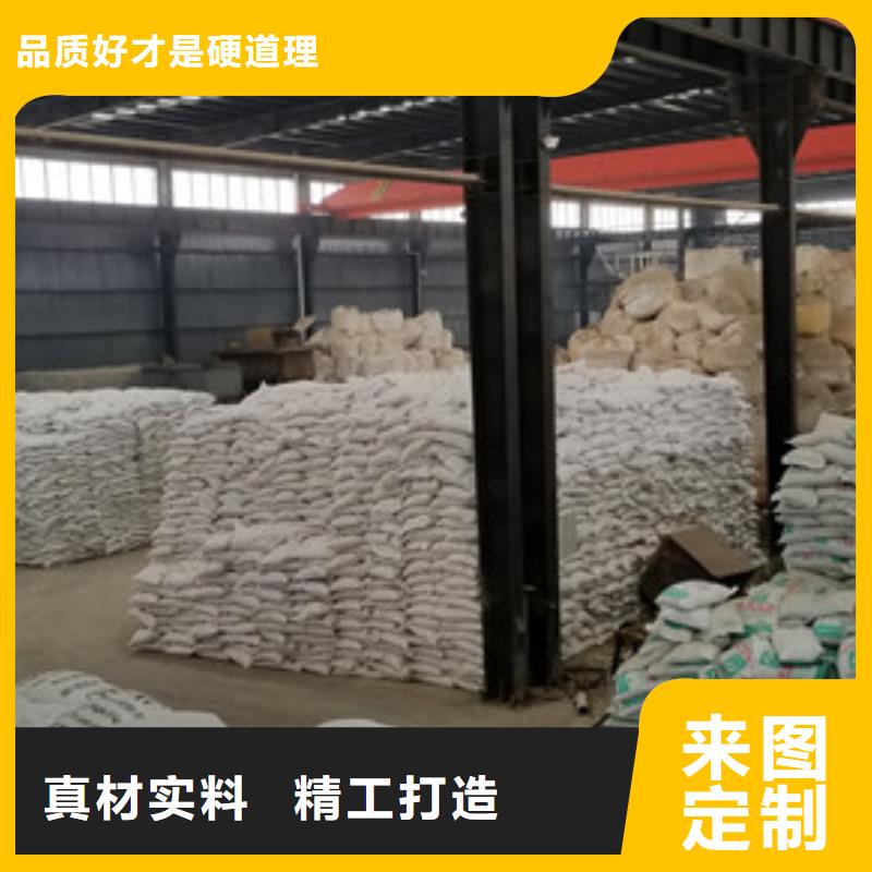 惠州椰壳活性炭十余年厂家