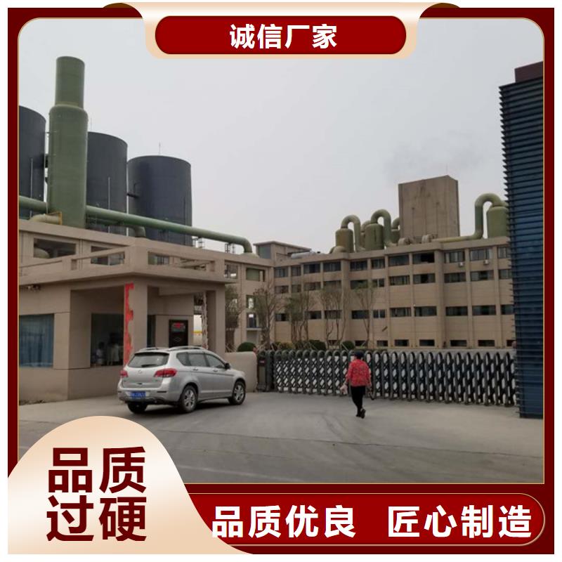 郑州优质空气净化活性炭的经销商