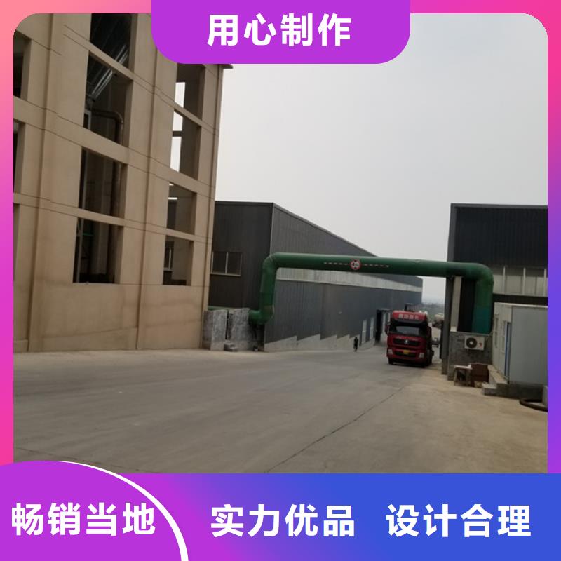 徐州柱状活性炭厂家-乐水环保科技有限公司