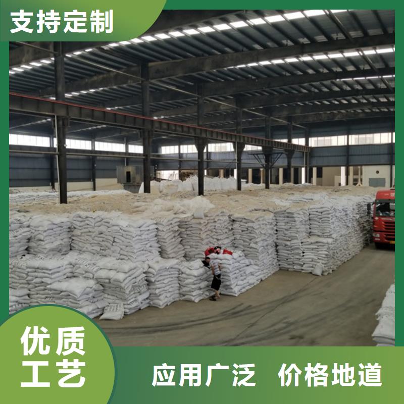 丽江供应柱状活性炭的销售厂家