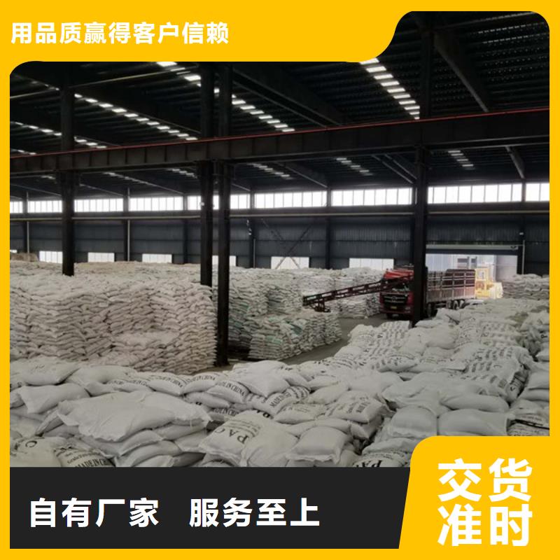 杭州活性炭滤料质优价廉