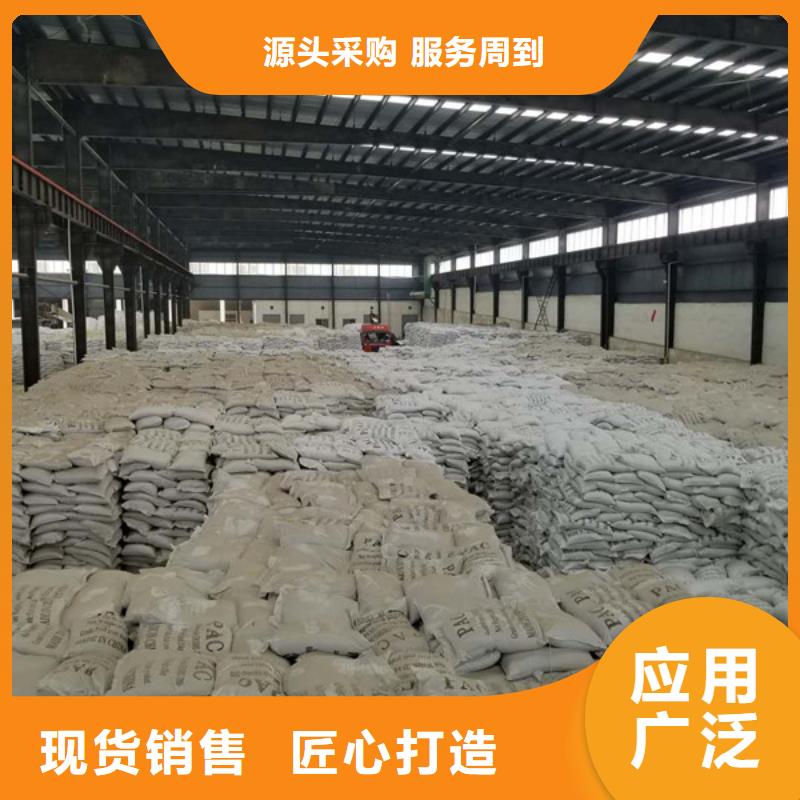 安庆活性炭滤料的厂家-乐水环保科技有限公司