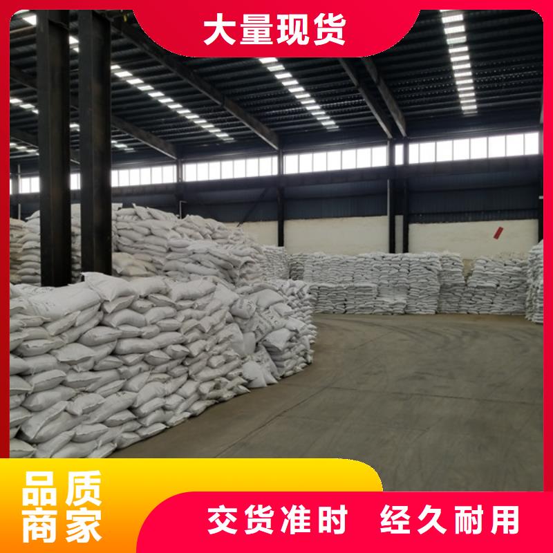 衢州椰壳活性炭销售