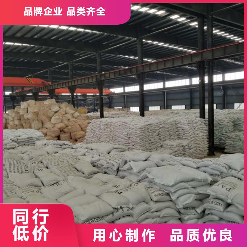 漳州椰壳活性炭优质厂家