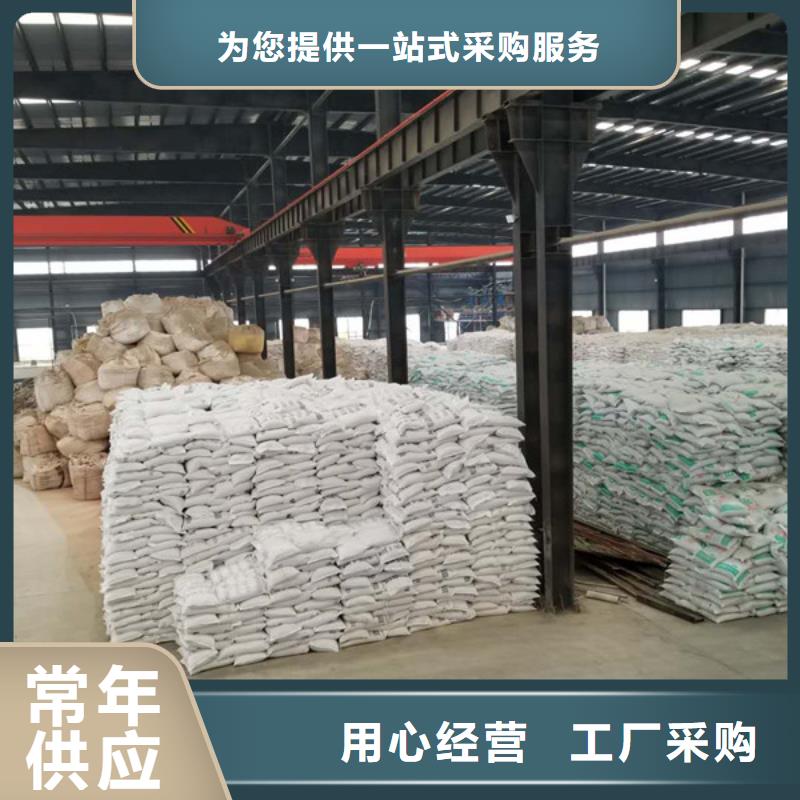 上海活性炭聚合氯化铝用心做好每一件产品