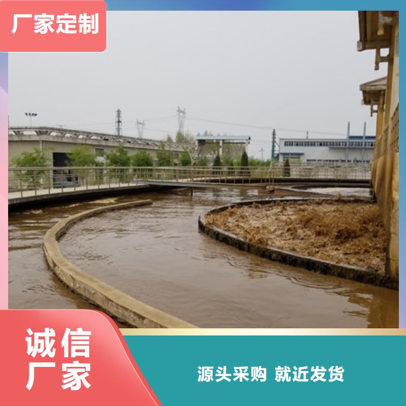 广州可信赖的副产乙酸钠厂家