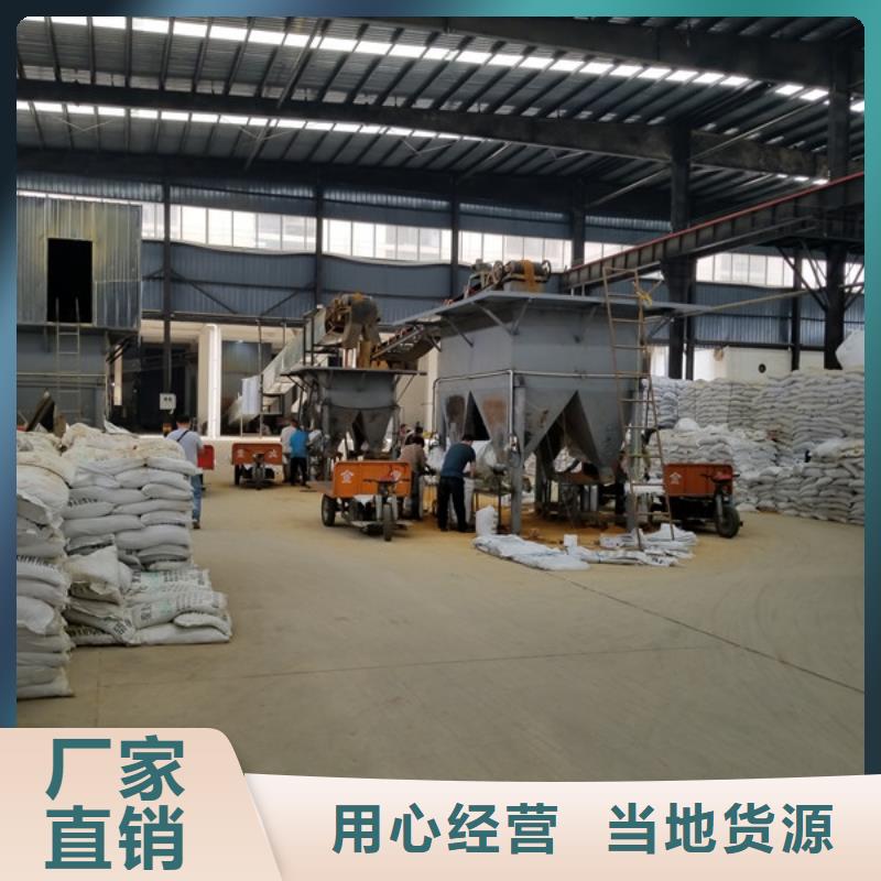 杭州质优价廉的58%乙酸钠批发商