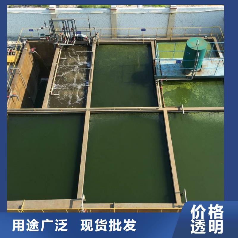 杭州三水乙酸钠厂家长期供应