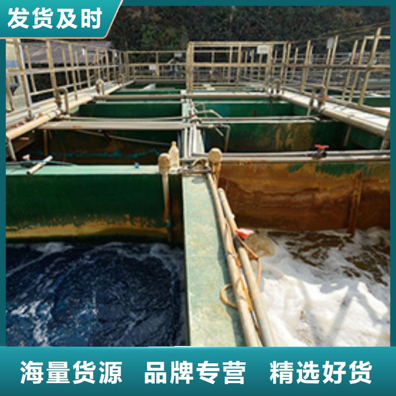郑州58%乙酸钠-品质看得见
