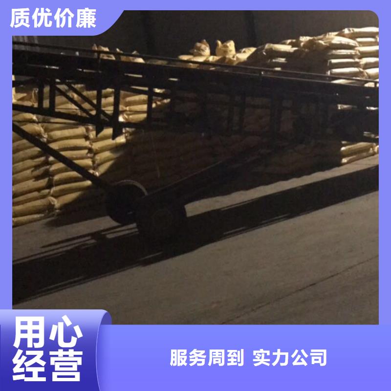 新闻：郴州58%乙酸钠厂家