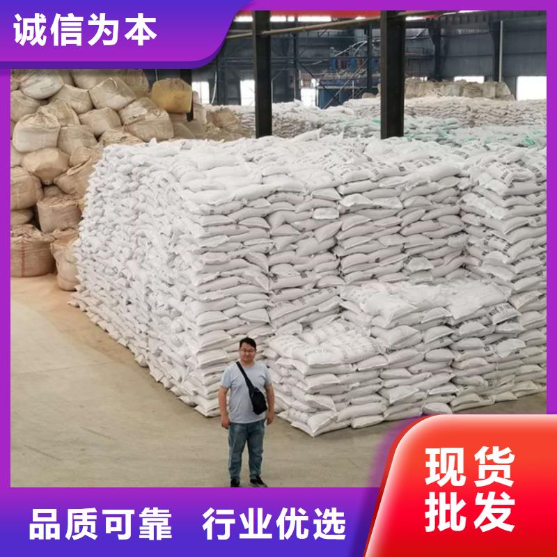 荆州供应批发结晶乙酸钠-价格优惠