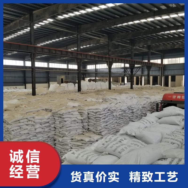 南京生产58%-60%乙酸钠_精选厂家