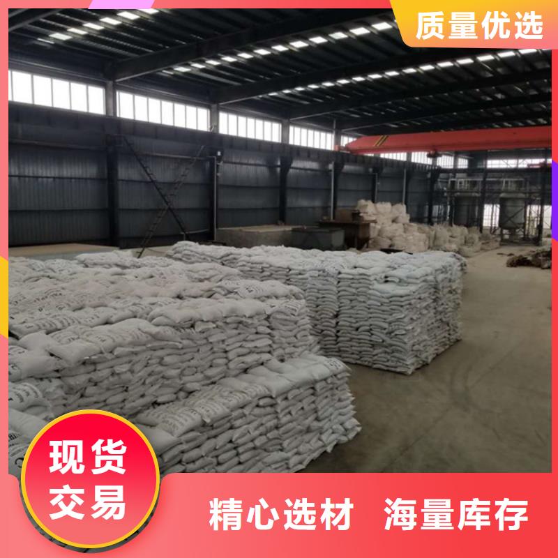 可定制的扬州58%-60%乙酸钠现货厂家