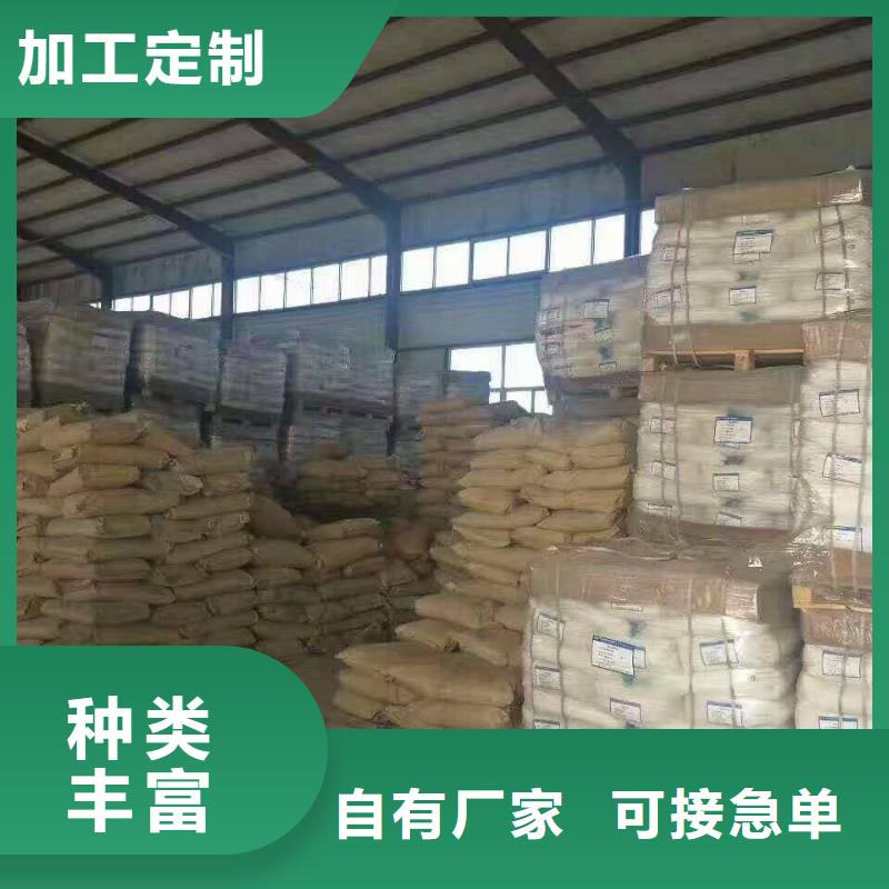 漳州常年供应26聚合氯化铝-价格优惠