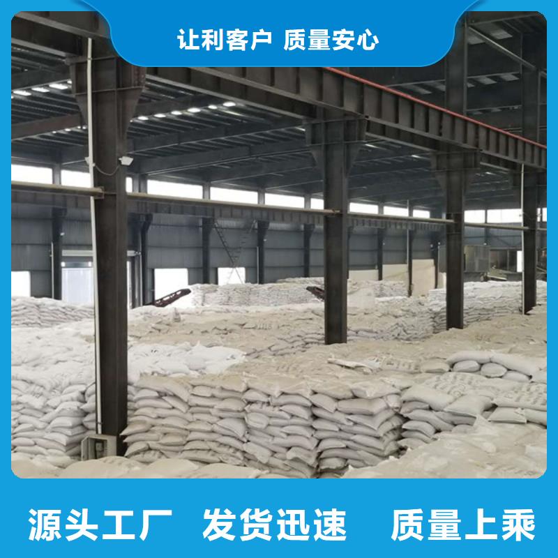 徐州工业级聚合氯化铝厂家图片