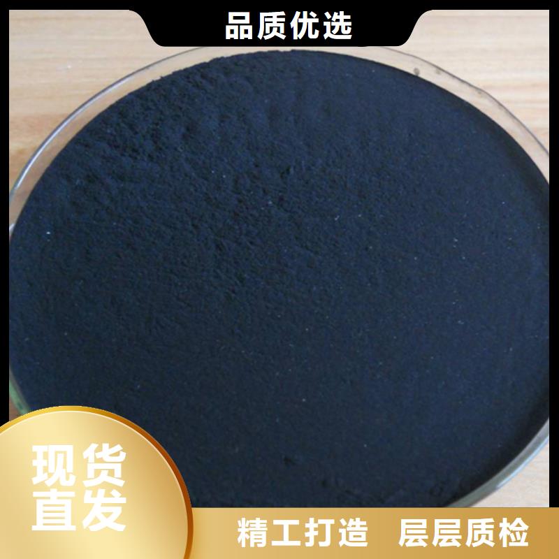 郑州高效聚合氯化铝-高效聚合氯化铝质量优