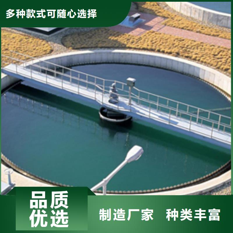 徐州生产20%聚合氯化铝的批发商