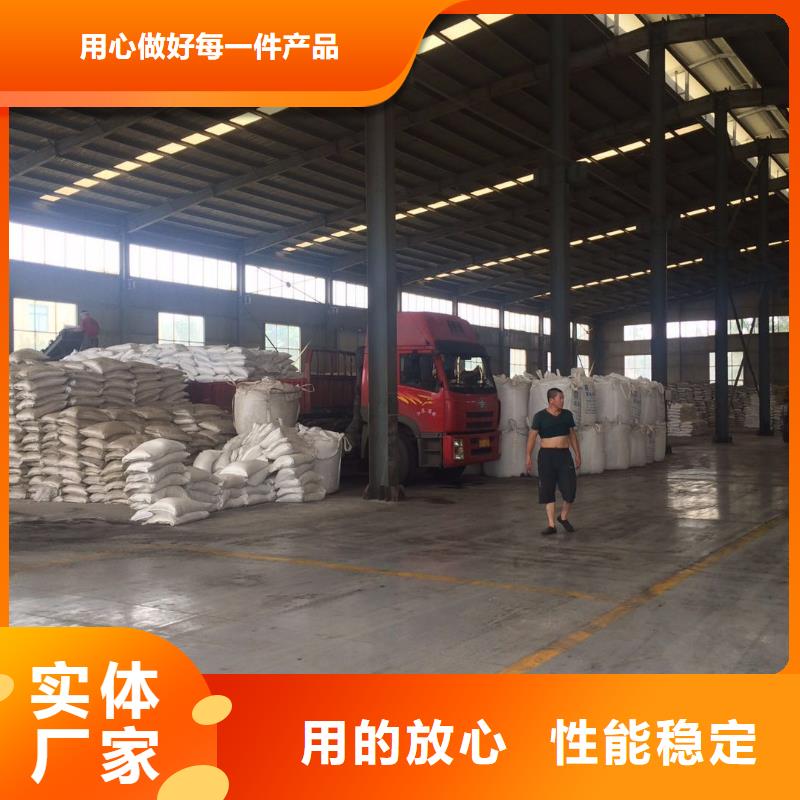 台州30%聚合氯化铝全国送货上门