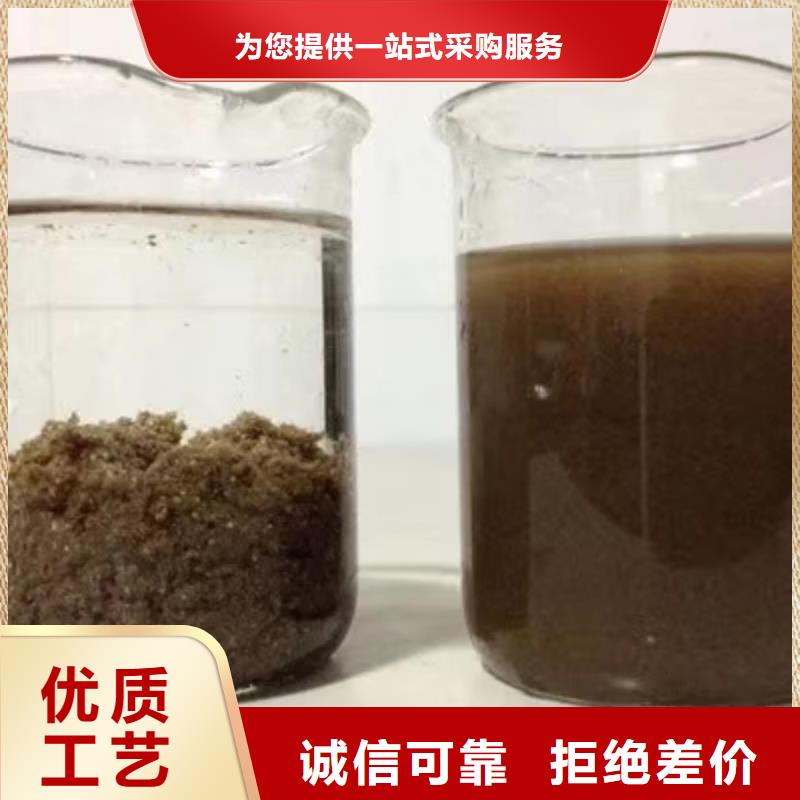 萍乡聚合氯化铝质量广受好评