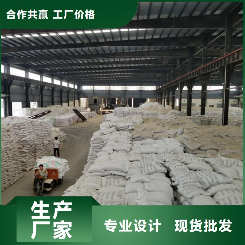 淮北周边30%聚合氯化铝生产厂家