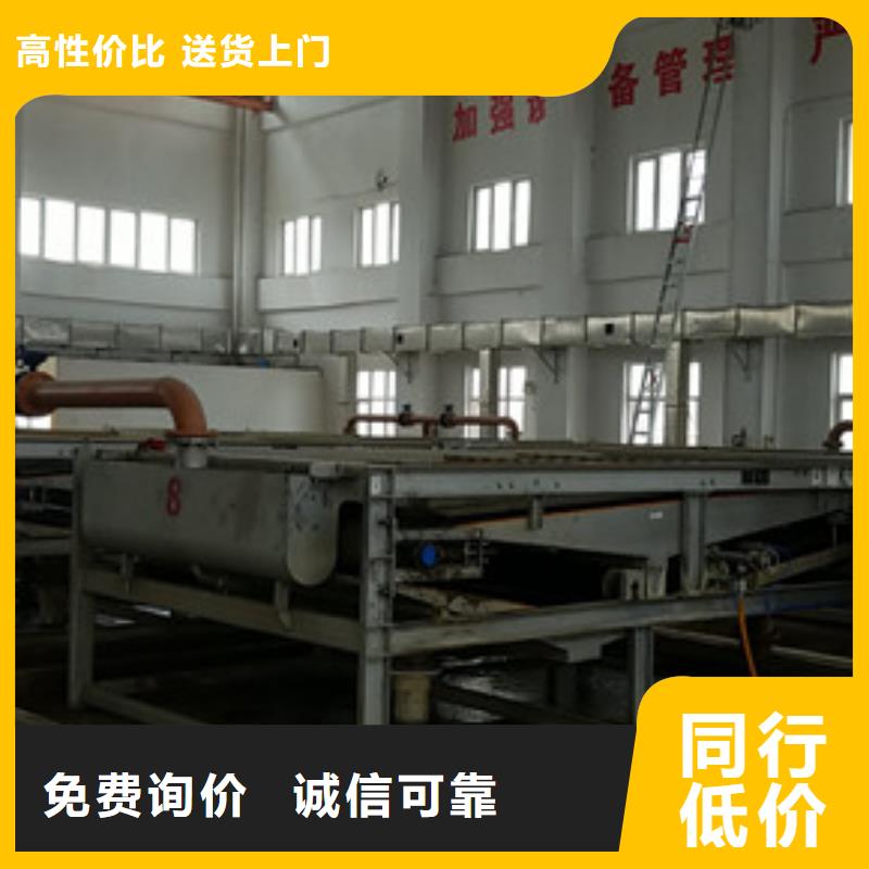 衢州28%聚合氯化铝厂家-更专业