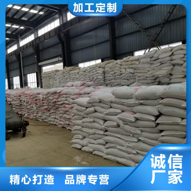 安庆28%聚合氯化铝批发价格