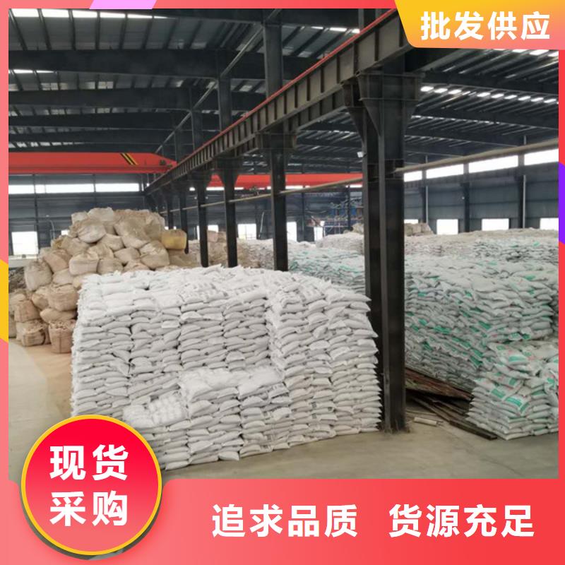桂林28%聚合氯化铝推荐厂家