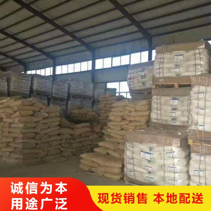 惠州工业级葡萄糖、工业级葡萄糖厂家直销-认准乐水环保科技有限公司