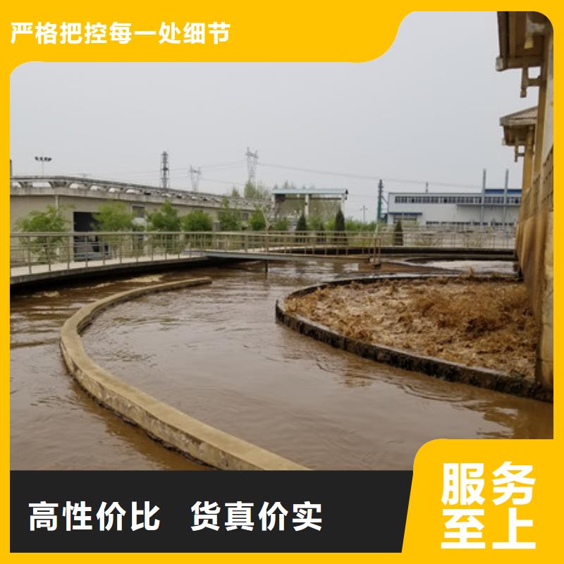 晋城70%葡萄糖批发零售-定做_乐水环保科技有限公司