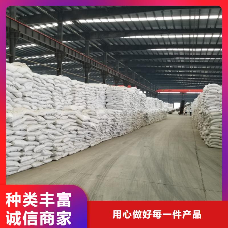 资讯：蚌埠工业葡萄糖厂家