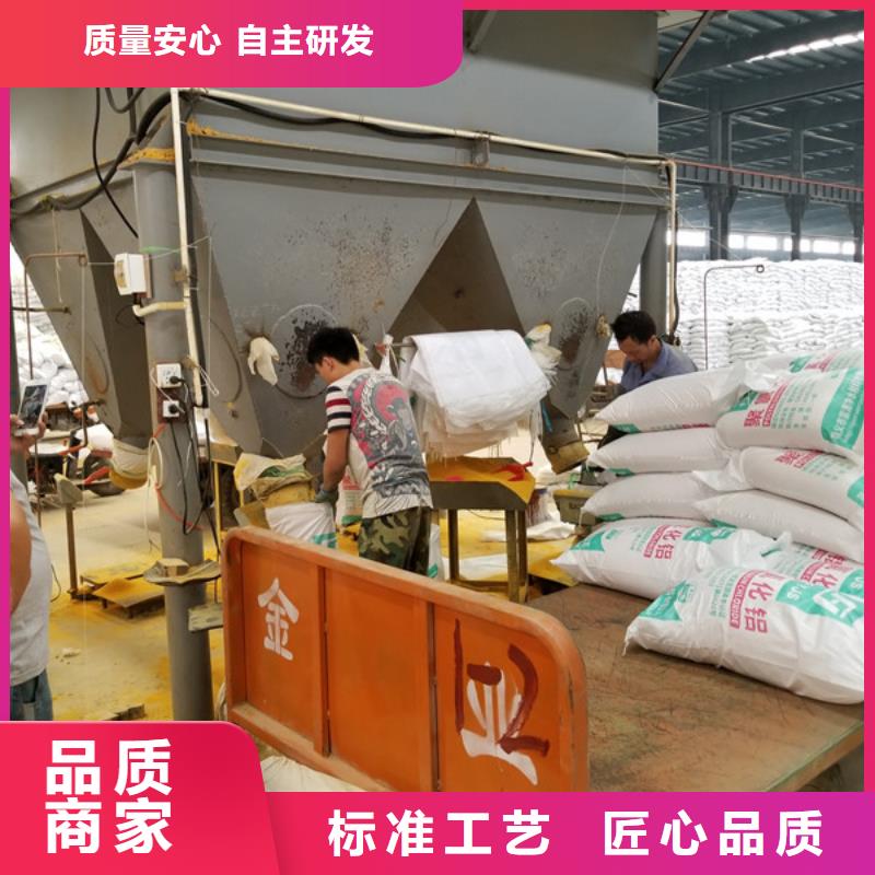 云南工业级葡萄糖厂家直销-乐水环保科技有限公司