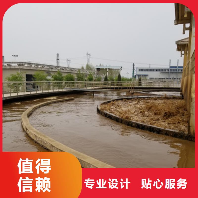 衢州经验丰富的21%聚合硫酸铁生产厂家