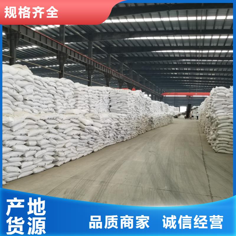 衢州22%聚合硫酸铁价格优势大