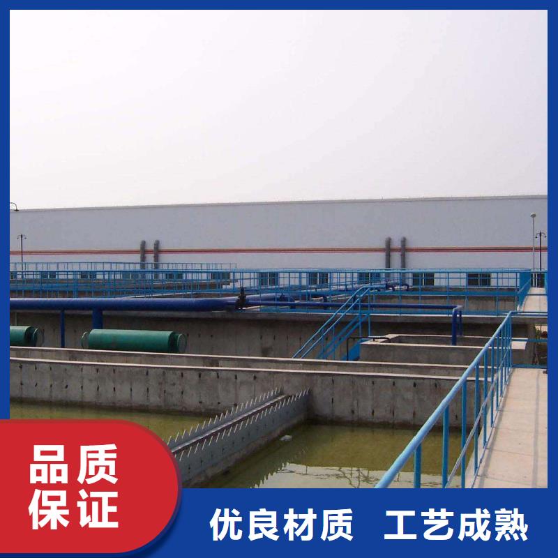 郑州12%聚合硫酸铁专业供应商