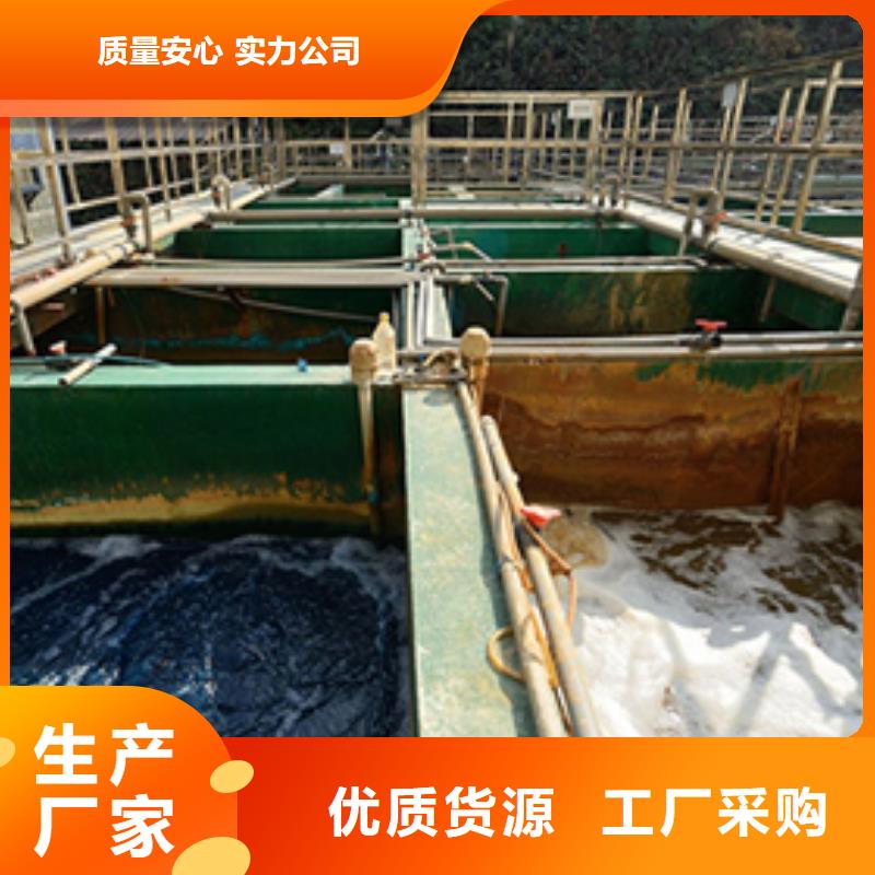 漯河除磷剂聚合硫酸铁质量广受好评