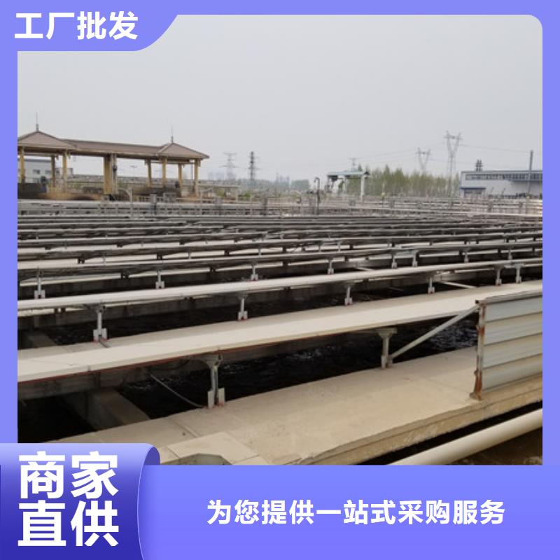 内江本地的22%聚合硫酸铁厂家