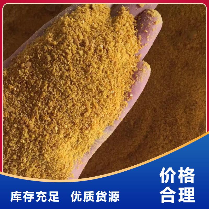 萍乡12%聚合硫酸铁大牌厂家
