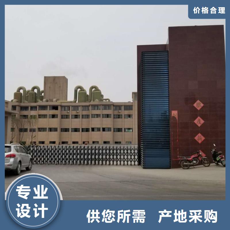 郑州高品质19%聚合硫酸铁厂商