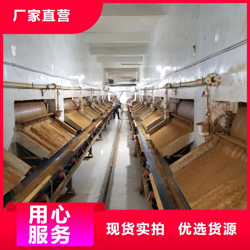 荆州12%聚合硫酸铁生产基地