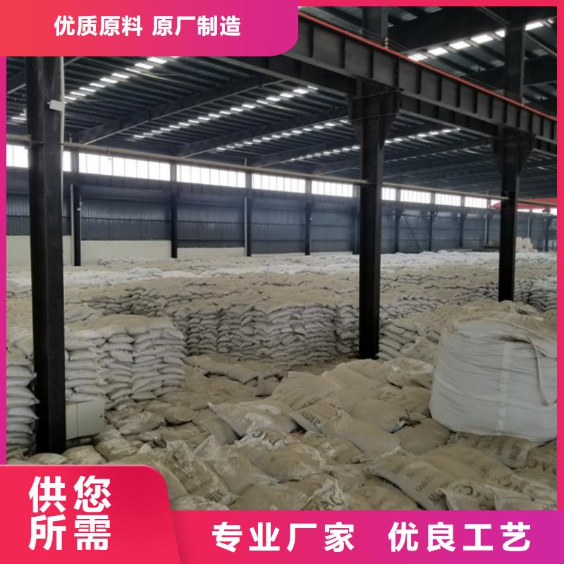锦州除磷剂聚合硫酸铁大型生产厂家