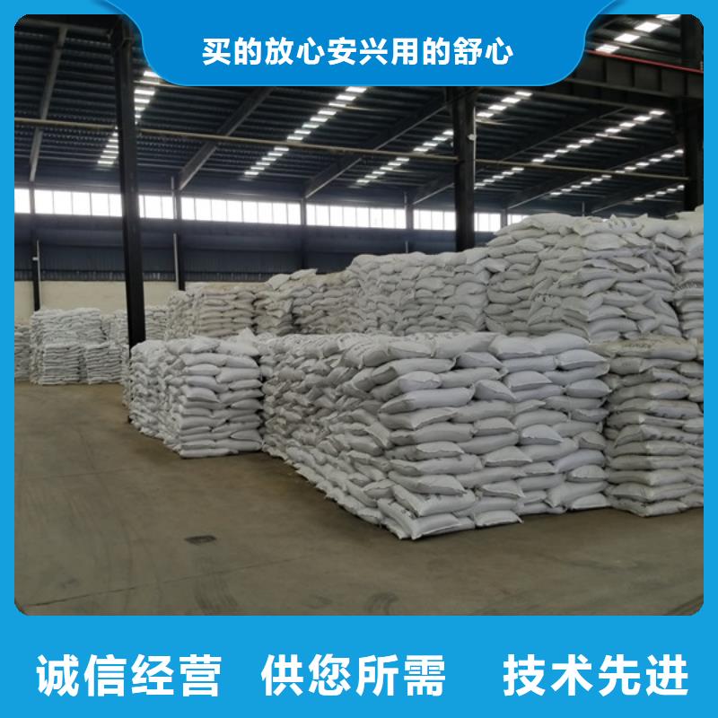 郑州12%聚合硫酸铁-12%聚合硫酸铁品质保证